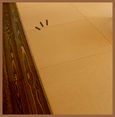 和紙の畳
